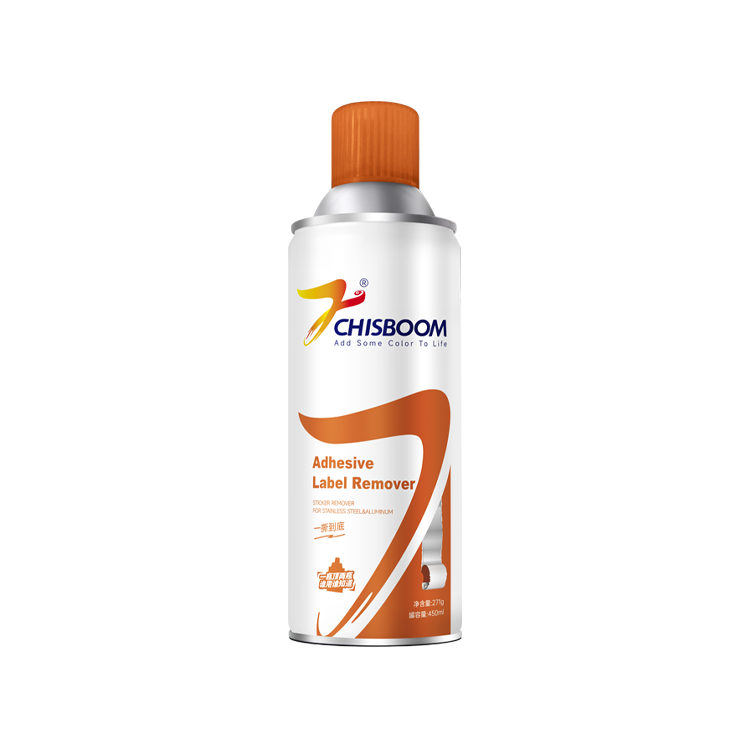 Vernice spray metallica
